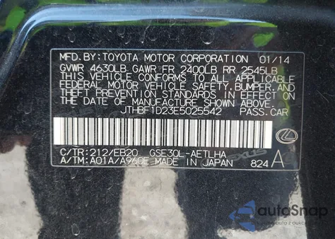 2014 Lexus Is 250 из США, поврежденный, VIN JTHBF1D23E5025542